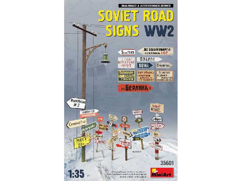 Soviet Road Signs WW2 - image 1