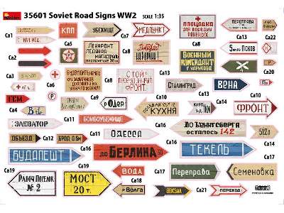 Soviet Road Signs WW2 - image 9