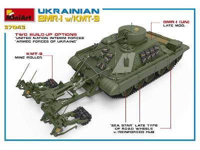 Ukrainian BMR-1 W/KMT-9 - image 2