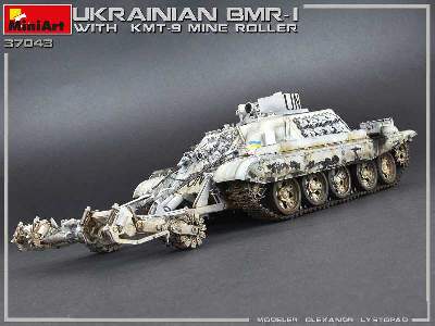 Ukrainian BMR-1 W/KMT-9 - image 28