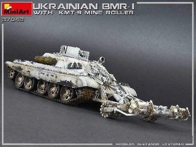 Ukrainian BMR-1 W/KMT-9 - image 29
