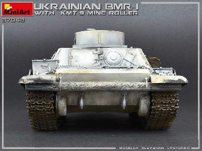 Ukrainian BMR-1 W/KMT-9 - image 30