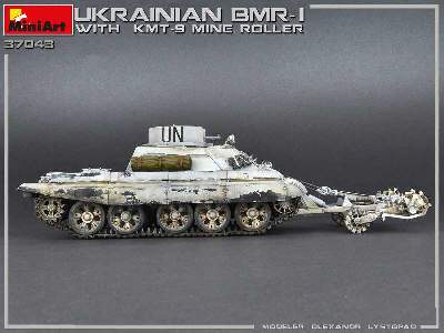 Ukrainian BMR-1 W/KMT-9 - image 32