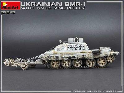 Ukrainian BMR-1 W/KMT-9 - image 33