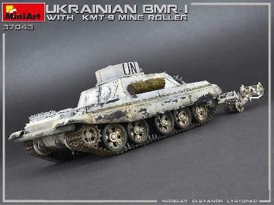 Ukrainian BMR-1 W/KMT-9 - image 34