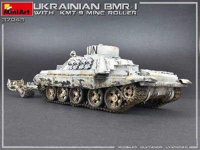 Ukrainian BMR-1 W/KMT-9 - image 36