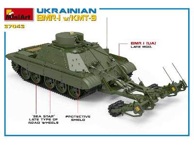 Ukrainian BMR-1 W/KMT-9 - image 38