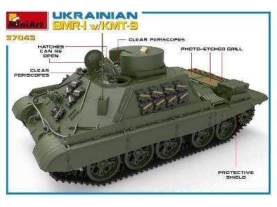 Ukrainian BMR-1 W/KMT-9 - image 42