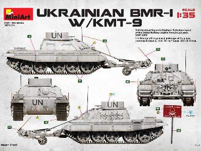 Ukrainian BMR-1 W/KMT-9 - image 47
