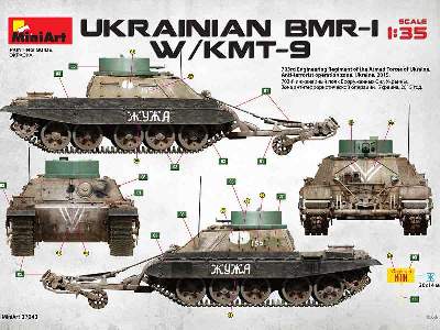 Ukrainian BMR-1 W/KMT-9 - image 48
