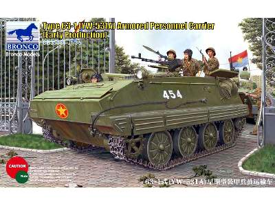 Type 63-1 (YW-531A) Armored Personnel Carrier (Early Production) - image 1