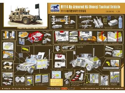 M1114 Up-Armored HA (Heavy) Tactical Vehicle - image 2