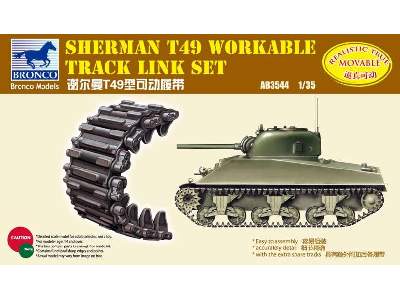 Sherman T49 Workable Track Link Set - image 1