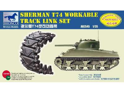 Sherman T74 Workable Track Link Set - image 1