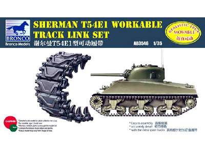 Sherman T54E1 Workable Track Link Set - image 1