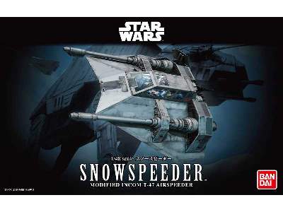 STAR WARS Snowspeeder - image 1