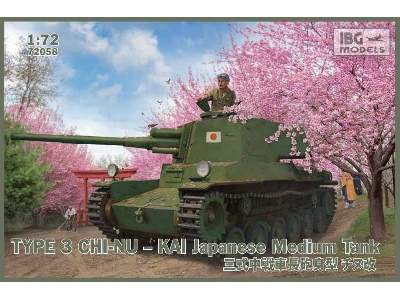 Type 3 Chi-Nu - Kai Japanese Medium Tank - image 1