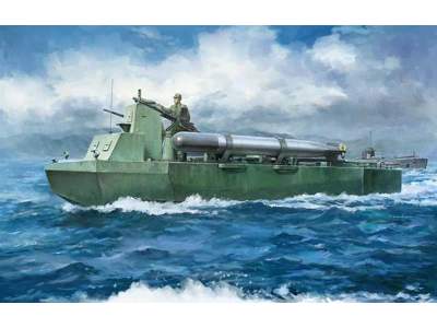 IJN Special Type 4 "Ka-Tsu" w/Torpedo "Operation Tatsumaki" - image 1