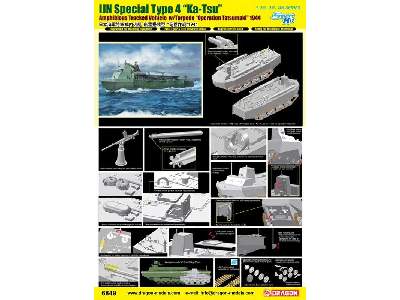 IJN Special Type 4 "Ka-Tsu" w/Torpedo "Operation Tatsumaki" - image 2