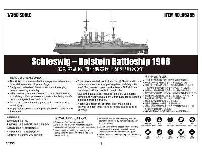 Schleswig – Holstein Battleship 1908 - image 5