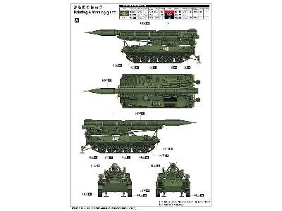 2p16 Launcher With Missile Of 2k6 Luna (Frog-5) - image 4