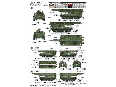 2p16 Launcher With Missile Of 2k6 Luna (Frog-5) - image 5