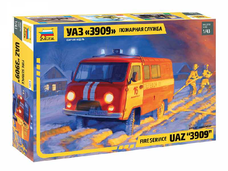 Fire service UAZ "3909" - image 1
