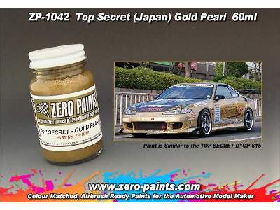 1042 Top Secret Gold Pearl - image 1