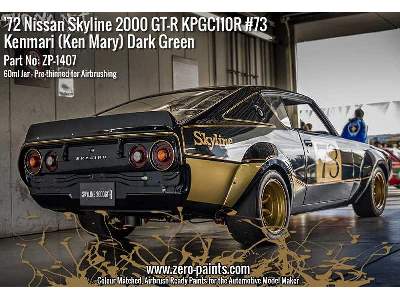 1407 Dark Green - #73 Nissan Skyline 2000 Gt-r Kpgc110 - image 1