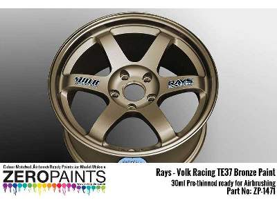 1471 Rays - Volk Racing Te37 Bronze - image 2
