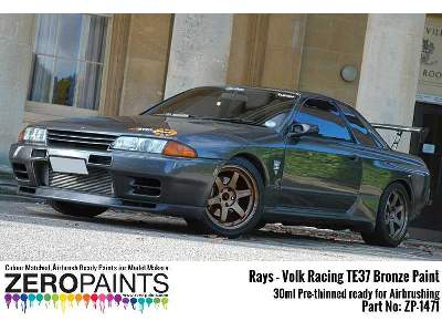 1471 Rays - Volk Racing Te37 Bronze - image 3