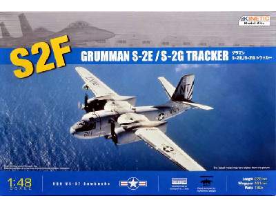 Grumman S-2E/S-2G Tracker - image 1
