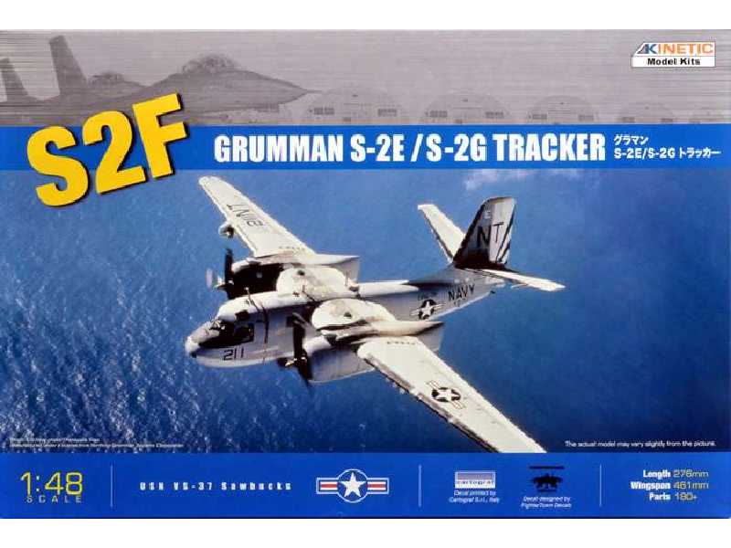 Grumman S-2E/S-2G Tracker - image 1