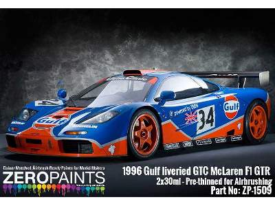 1509 1996 Gulf Liveried Gtc Mclaren F1 Gtr Set - image 5