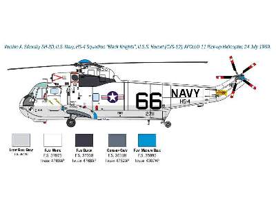 SH-3D Sea King Apollo Recovery - image 4