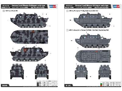 German LWS early type - image 3