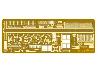 Grant Mk.I Interior Kit - image 4