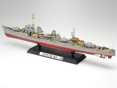Japanese Navy Destroyer Yukikaze Detail-Up Set - image 3