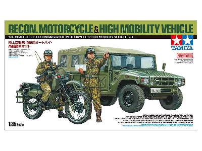 JGSDF Reconnaissance Motorcycle & High Mobility Vehicle Set - image 4