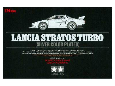 Lancia Stratos Turbo (Silver Color Plated) - image 2
