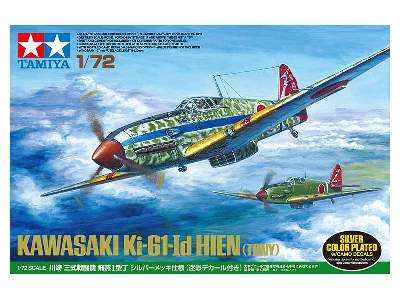 Kawasaki Ki-61-Id Hien (Tony) Silver Color Plated w/Camo Decals - image 2