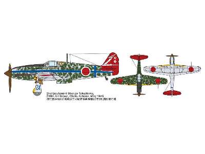 Kawasaki Ki-61-Id Hien (Tony) Silver Color Plated w/Camo Decals - image 5