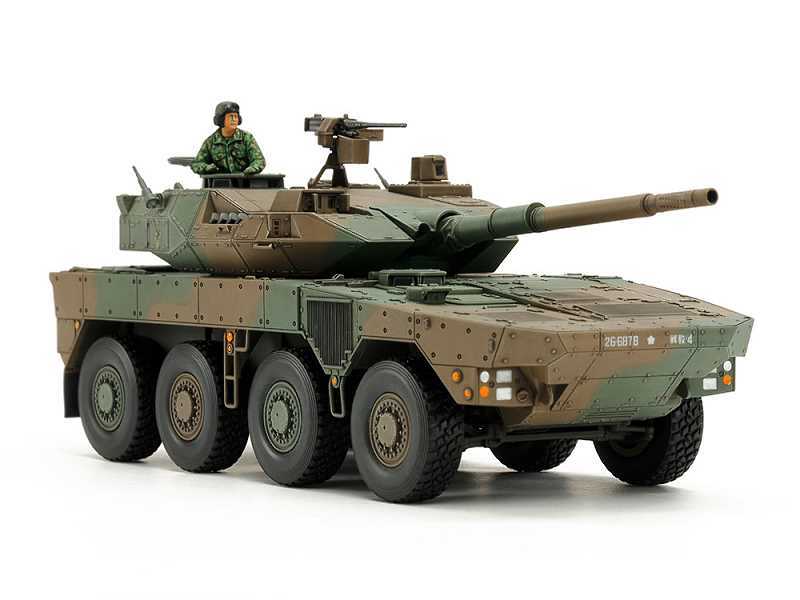 Japan Ground Self Defense Force Type 16 Maneuver Combat Vehicle - image 1