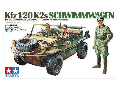 German Schwimmwagen - image 2