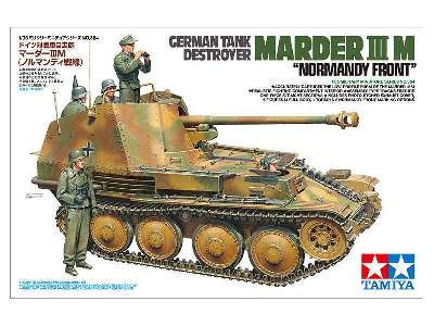 German Tank Destroyer Marder III M "Normandy Front" - image 2