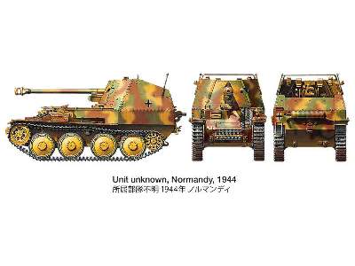 German Tank Destroyer Marder III M "Normandy Front" - image 10