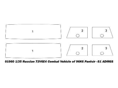 Russian 72v6e4 Combat Vehicle Of 96k6 Pantsir -s1 Admgs - image 4