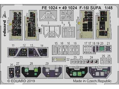 F-16I SUFA interior 1/48 - image 1
