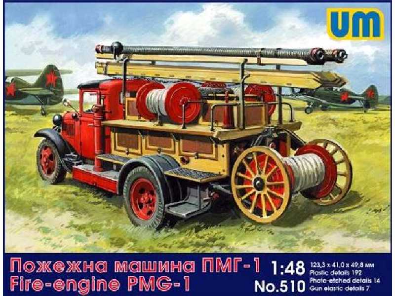 PMG-1 Soviet WWII fire engine - image 1 PMG-1 Soviet WWII fire engine - image 1