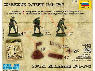 Soviet Engineers 1941-1942 - image 2